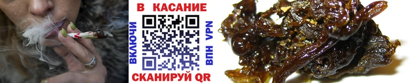 Купить наркоту Осинники APVP  Меф  Марихуана 