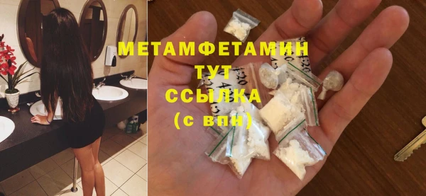 амф Аркадак