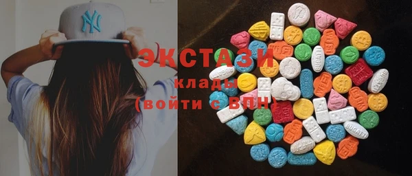 кокаин колумбия Армянск