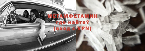 кокаин колумбия Армянск