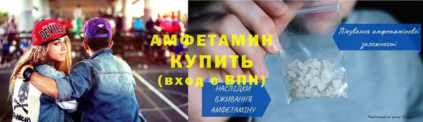 твердый Горно-Алтайск
