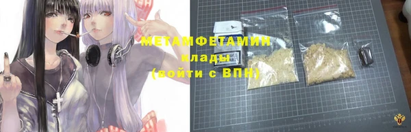 кокаин колумбия Армянск