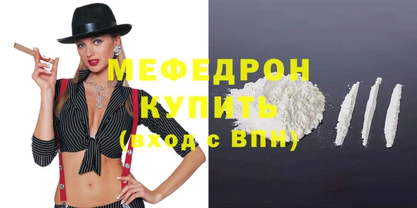 амф Аркадак