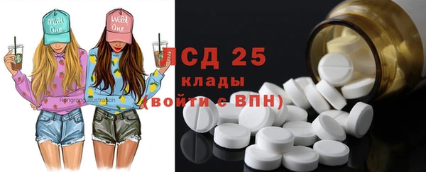 кокаин колумбия Армянск