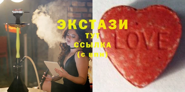 кокаин колумбия Армянск