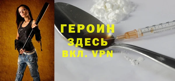 амф Аркадак