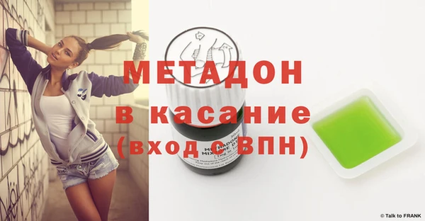 кокаин колумбия Армянск