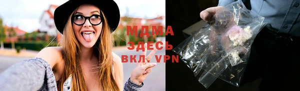 амф Аркадак