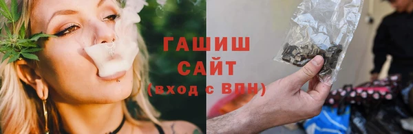 кокаин колумбия Армянск