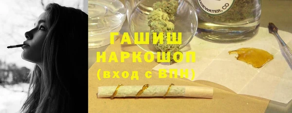 кокаин колумбия Армянск