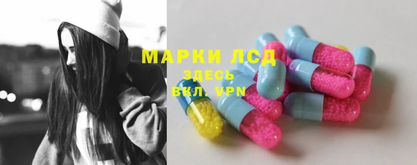 кокаин колумбия Армянск