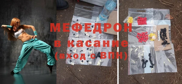 кокаин колумбия Армянск