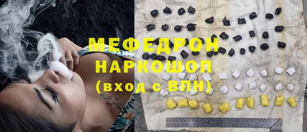 амф Аркадак
