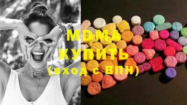 амф Аркадак