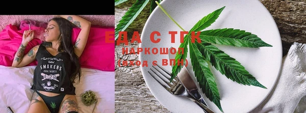 а пвп мука Горняк