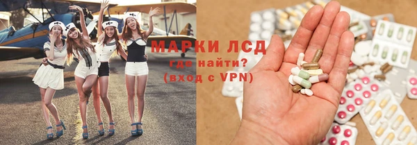 амф Аркадак
