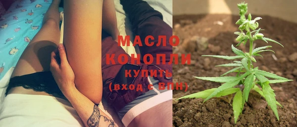 амф Аркадак