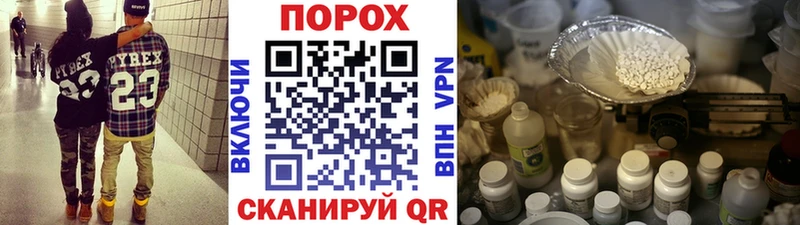 Первитин Декстрометамфетамин 99.9% Осинники