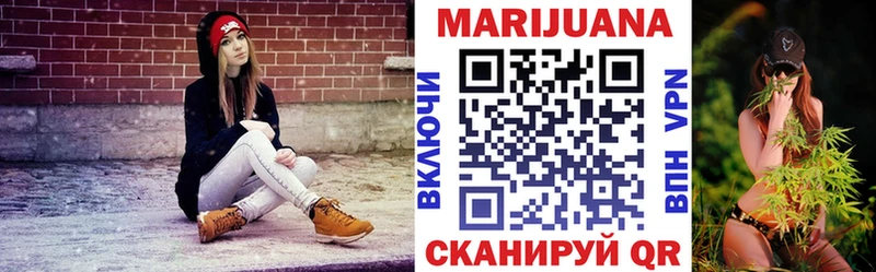 Каннабис THC 21%  где найти наркотики  Осинники 